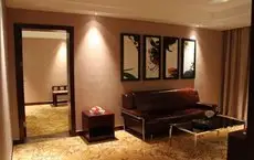 Gang Hui International Hotel Yancheng 