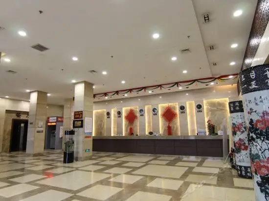 Yichun Hongdu Hotel