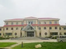 Yabuli Shuili Hotel 