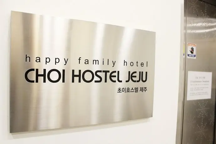 HY Choi Hostel Jeju 