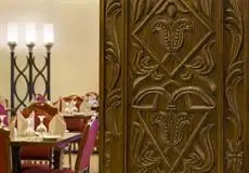 Anjum Makkah Hotel 