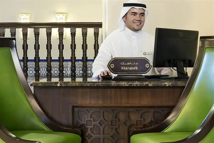 Anjum Makkah Hotel 