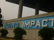 IMPACT Muang Thong Thani Service Condominium 