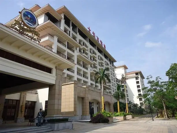 Tujia Somerset West Coast Haikou Serviced Residence Original Tujia Sweetome