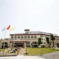 Liu'an Xihai Ecological Garden Vacation Hotel 