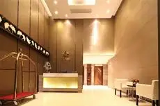 Zhongshan Starr Resort Residence 