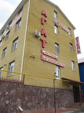 Agat Tyumen