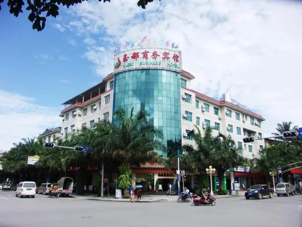 Yu Du Hotel Dehong 