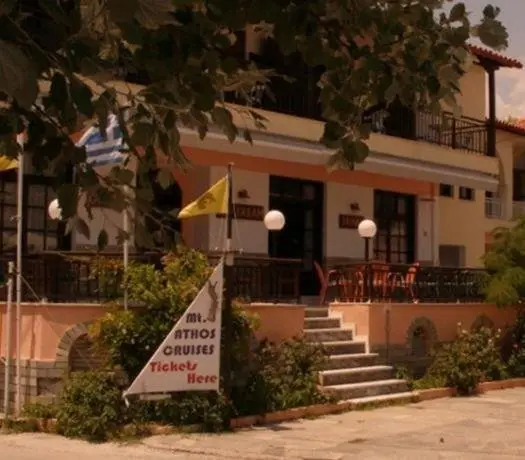 Hotel Alexandros Sithonia Peninsula