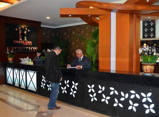 Shaqlawa International Hotel 