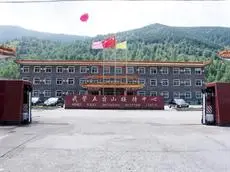 Wutaishan Jingyuan Hotel 