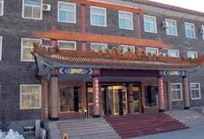 Wutaishan Jingyuan Hotel 