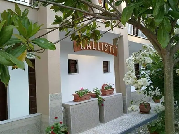 Kallisti Studios Sithonia Peninsula 