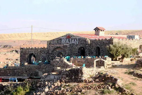 Trajan Guest House