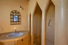 Riad Titima 