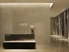 LOTTE City Hotel Jeju 