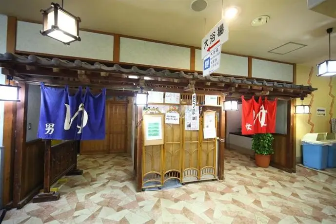 Hotel Ohruri Kusatsu 