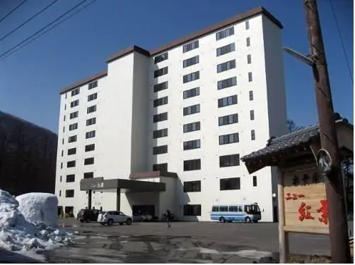 Hotel New Koyo