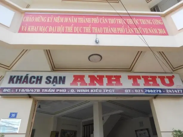 Anh Thu Hotel Can Tho