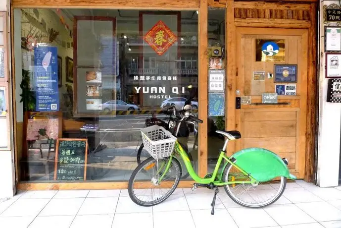 Fuqi Hostel - Yuanqi