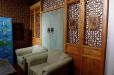 Fuqi Hostel - Yuanqi 