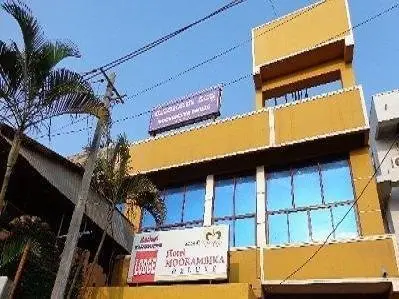 Hotel Mookambika Deluxe 