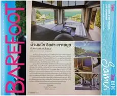 Baan seThai - Luxury Seaview Villa Koh Samui 