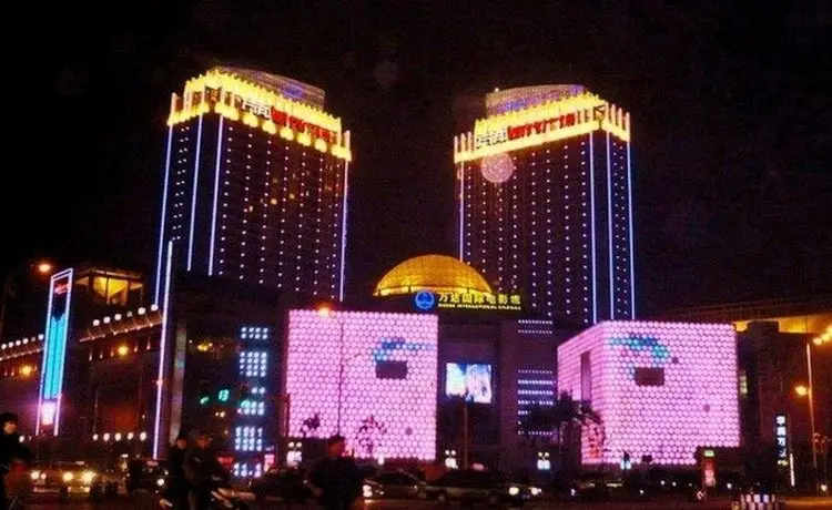 Hanzhong Beunique Hotel