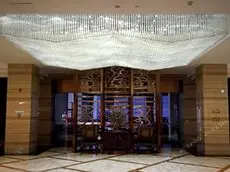 Jinjiang Aile International Hotel 