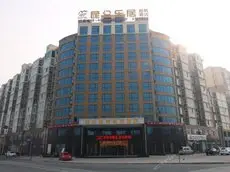 Kunlun Leju Business Hotel Jiaozuo Wenxian 