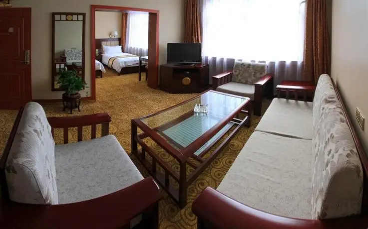 Lanzhou Hualian Hotel