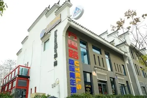 Utel Toodin Youth Hostel Nanjing 