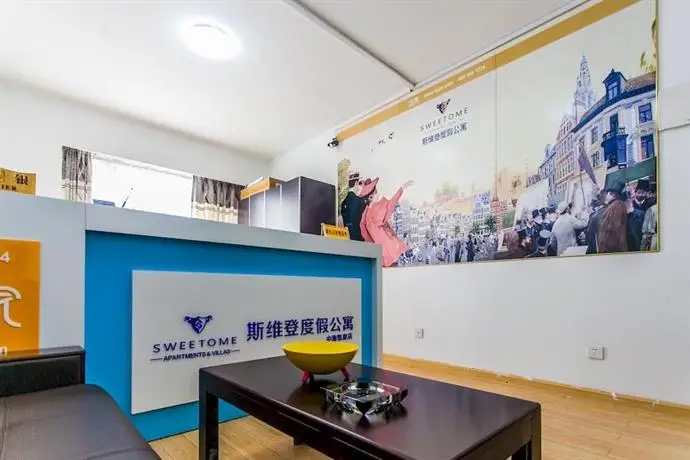 Nanjing Tujia Sweetome Apartment Zhonghai Kaixuanmen 