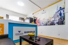 Nanjing Tujia Sweetome Apartment Zhonghai Kaixuanmen 