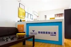 Nanjing Tujia Sweetome Apartment Zhonghai Kaixuanmen 