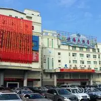 Quanzhou Binhai Hotel 