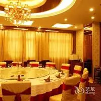 Quanzhou Binhai Hotel 