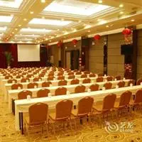 Quanzhou Binhai Hotel 