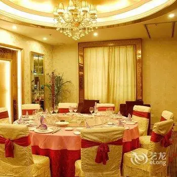 Quanzhou Binhai Hotel 