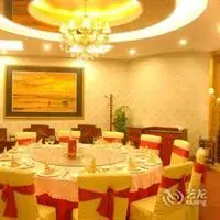 Quanzhou Binhai Hotel 