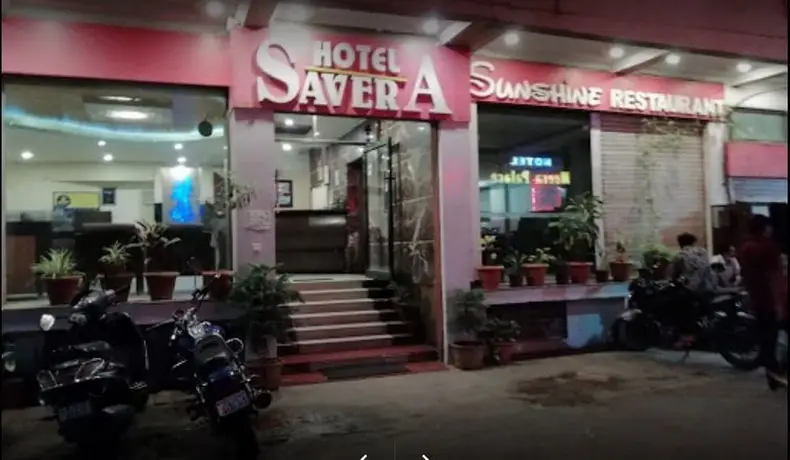 Hotel Savera 