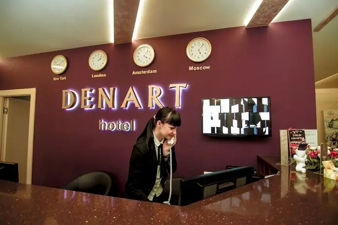 Denart Hotel