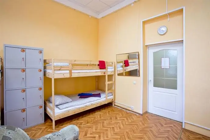 Yaroslav Hostel 