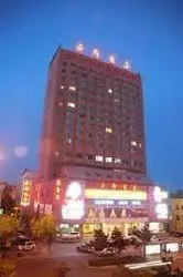 JINDU HOTEL Kuancheng 