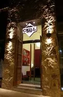 Chill Inn Hostel 