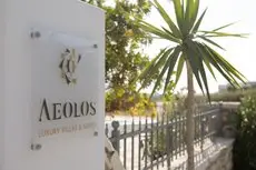 Aeolos Luxury Villas & Suites 