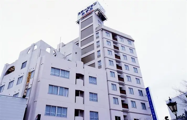 Beppu Station Hotel 