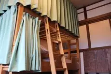 Guesthouse Kyoto Compass 