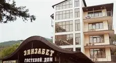 Elizabet Hotel 