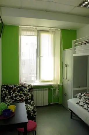 Hostel Central Omsk 